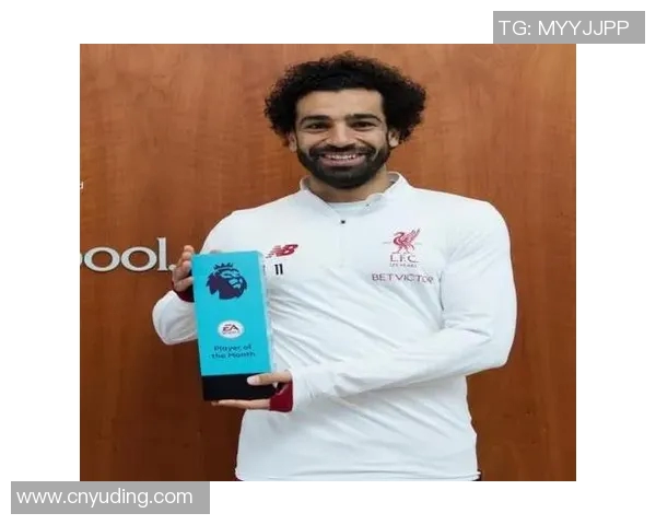 利物浦球星萨拉赫荣膺英超赛季最佳球员奖项，书写传奇新篇章