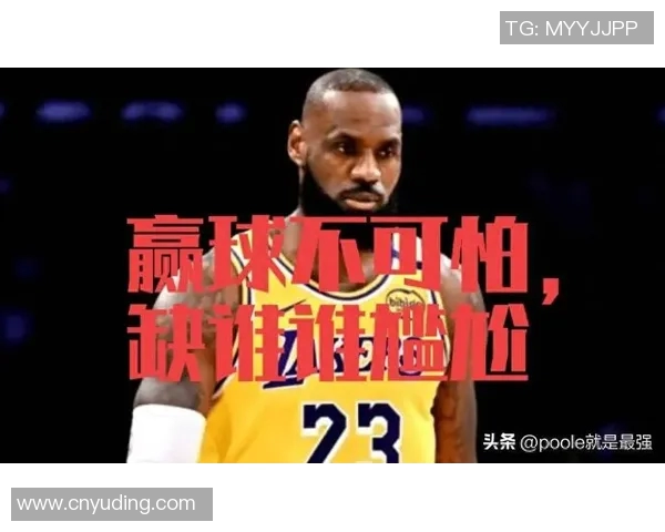 马刺加时苦战惜败湖人,詹姆斯绝杀终结连胜纪录 马刺加时苦战惜败湖人,詹姆斯绝杀终结连胜纪录