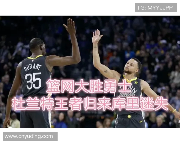 勇士队再次获胜，击败热火队：新时代篮球王者的崛起