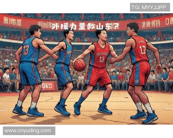 山东男篮连败影响士气，教练组加强球队战术训练