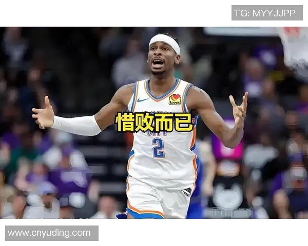 雷霆队大将表态：我们将重回巅峰，在赛季中闪耀